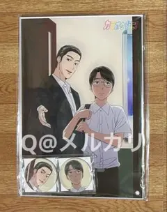 成田狂児 ビッグアクリルスタンド アニメイト 受注生産 (おまけ付けます) 成田狂児 ビッグアクリルスタンド アニメイト 受注生産 (おまけ付け