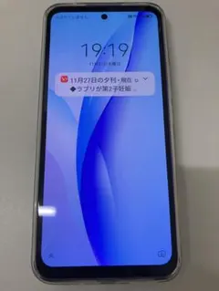 Libero 5G Ⅲ 64GB パープル　￼K1918