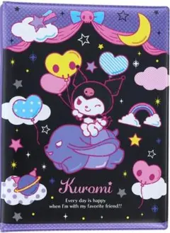 Item thumbnail for item 8c99c180-2ce4-4e7f-a6e7-a8db8e8daa83