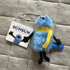 パペットスンスン ぬいぐるみマスコット winter.ver. 黄色マフラー