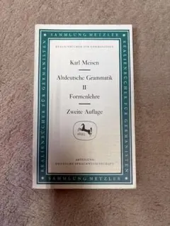 Meisen (1968) Altdeutsche Grammatik II