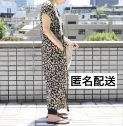 FREAK’S STORE 花柄 ロングワンピース