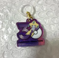 ポケモン 30周年 ジラーチ アクリルキーホルダー
