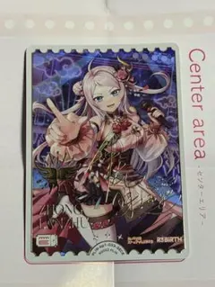 メルカリ
