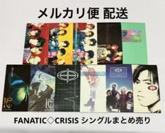 Item thumbnail for item d38fdb7c-d09e-43c1-aa63-d73f8ac5a17d