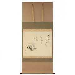 2025年最新】掛け軸 春の人気アイテム - メルカリ