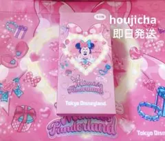 即日発送　新品未使用 パルパルーザ　ワッペン　 コンプリート