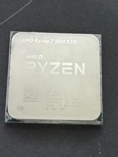 2025年最新】ryzen 7 5800xの人気アイテム - メルカリ