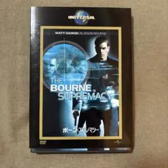 (未使用･未開封品)　ボーン・スプレマシー [Blu-ray] og8985z ボーン・スプレマシー : ジェイソン・ボーン | HMV&BOOKS online