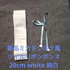 Item thumbnail for item 4c7bcd4d-adc6-4c09-b06b-7aa24de223b8