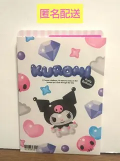 ガチャガチャ マイメロディ&クロミ ダイカットステッカーセット クロミ①