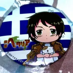 ヘタリア Axis powers イタリア 缶バッジ - メルカリ