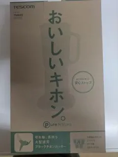 Item thumbnail for item b119a0b2-2d4f-41cd-8ee4-d06bf133be5e