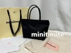 Item thumbnail for item 0947593e-b0a2-4a0a-ba74-19c9fa33dfa0