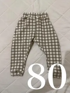ズボン 80