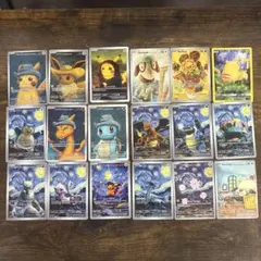 ポケモンカード　星月夜セット　海外限定