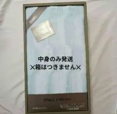 【新品未使用】LOFTYロフテー洗濯機で洗えるシーツ140cm×240cm 2026年最新】lofty フラットシーツの人気アイテム - メルカリ