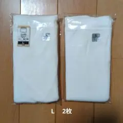 メンズ　ゴム申又 L