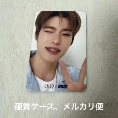 RIIZE ウンソク SMTOWN&STORE サイン会応募特典トレカ - メルカリ