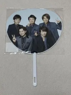 ARASHI ミニうちわ THE DIGITALIAN 2014 集合