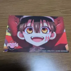 放課後少年花子くん アニメイト 特典 カレンダー