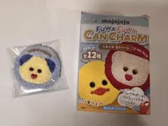 mojojojo ふわふわ缶チャーム　NIGHTNIGHT