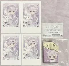 いれいす 初兎 しょう 愛たり 愛してるじゃ足りないもん チェキ 4枚 セット