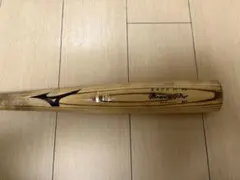 NPB実使用】ミズノ 木製バット 石井琢朗選手 実使用品 - メルカリ