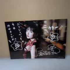 2026年最新】上坂すみれ チェキの人気アイテム - メルカリ