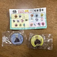 Item thumbnail for item 470a6b24-3e47-42f1-b289-09b06e7c2b0f