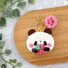 (No.1)フルーツサンド チャーム