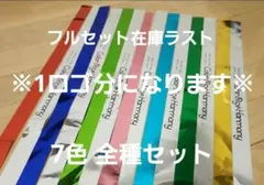 2025年最新】eXPO 銀テの人気アイテム - メルカリ
