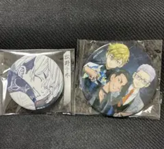 東京リベンジャーズ　松野千冬　缶バッジ　原画展　ドリーム缶バッジ くじ