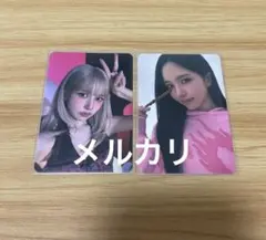 TWICE ミナ ラキドロ strategy musicplant 2026年最新】twice musicplantの人気アイテム - メルカリ