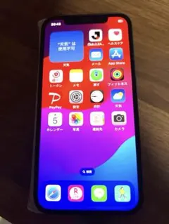 【美品・送料無料】iPhone 12 64GB ブルー SIMフリー