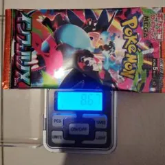 【8.67】サーチ済み ポケモンカードインフェルノX 1パック