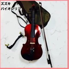 Item thumbnail for item ee43adcd-04c9-4a1b-858b-031a97f9d528