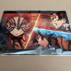 鬼滅の刃 無限城編　第一章猗窩座再来入場特典　ポストカードセット