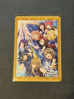 M*n様 ラブカ Anniversary2026 Aqours LLE 永久ho - メルカリ