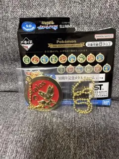 （匿名配送）一番くじ Pokémon 30th メタルチャーム　フォッコ