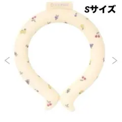 【新品】SUO FOインターナショナル　子供用アイスリング　果物柄　アイボリーのサムネイル