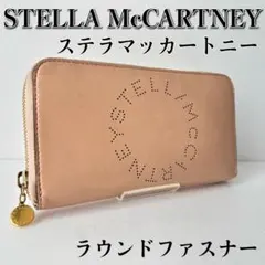 Item thumbnail for item 5cee8789-7060-48d4-926e-50175751bdf2