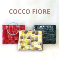 COCCO FIORE コッコフィオーレ 折財布　クロコ調　レッド　美品✨️のサムネイル
