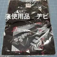 最終値下】平沢進 タオの3つのエコー Tシャツ - メルカリ