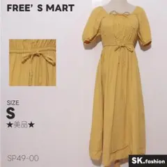 ★美品★ FREE'S MART ワンピース 半袖 ロング丈 スクエアネック