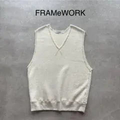 【美品】 フレームワーク 近年モデル スウェットベスト Vネック ワイドのサムネイル
