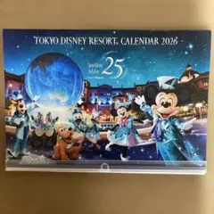 非売品・未使用　東京ディズニーリゾート カレンダー 2026
