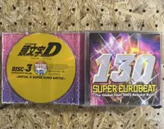 2026年最新】super eurobeat 130の人気アイテム - メルカリ