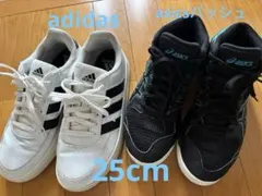 adidas スニーカーとasicsバッシュ 2足まとめのサムネイル