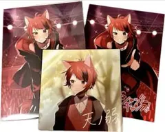 莉犬　CD すとぷり シャッターチャンス